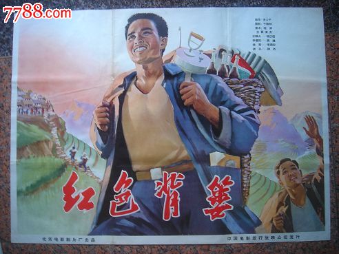 一比一仿验资存款证明